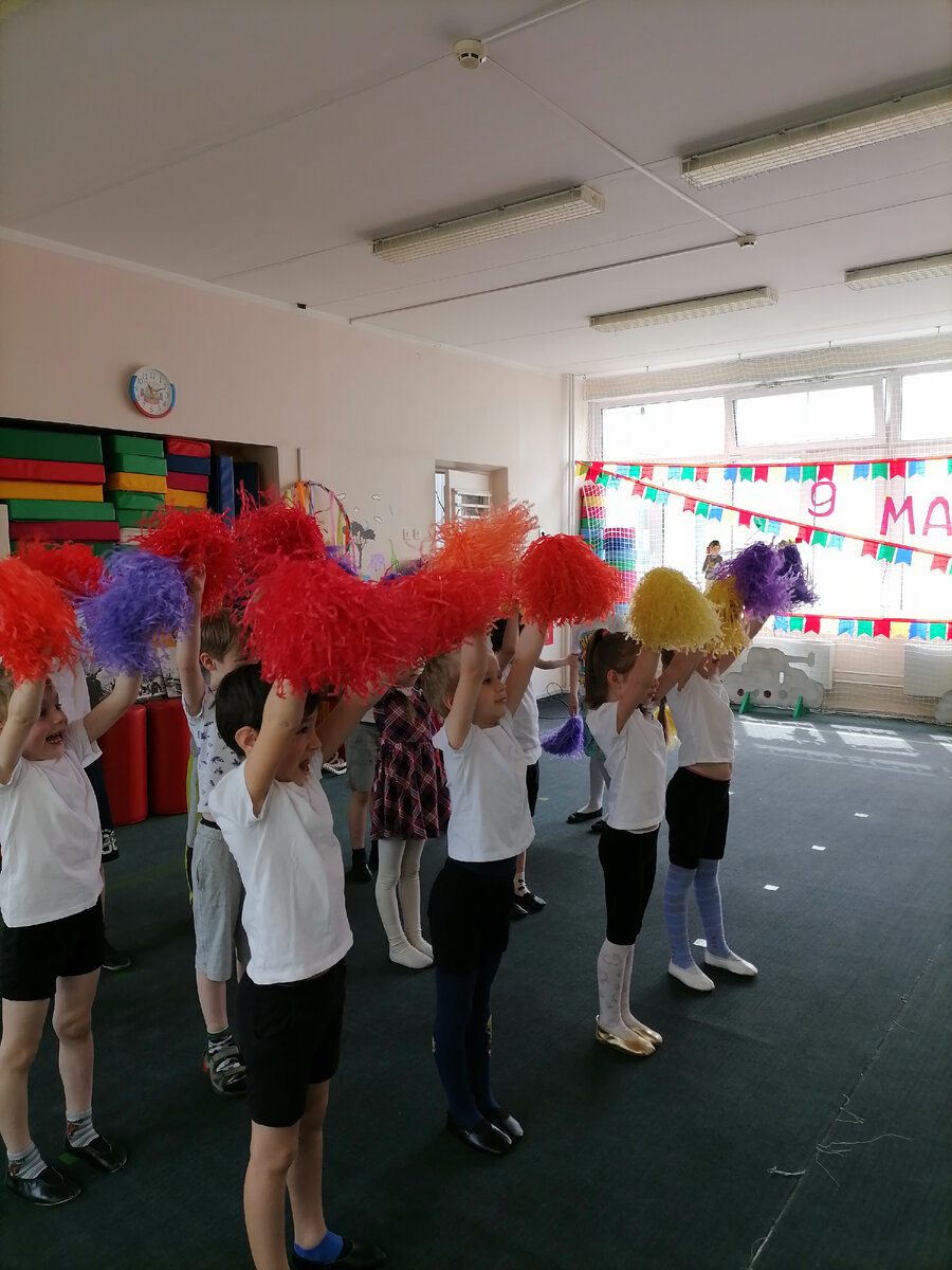 мой работа.