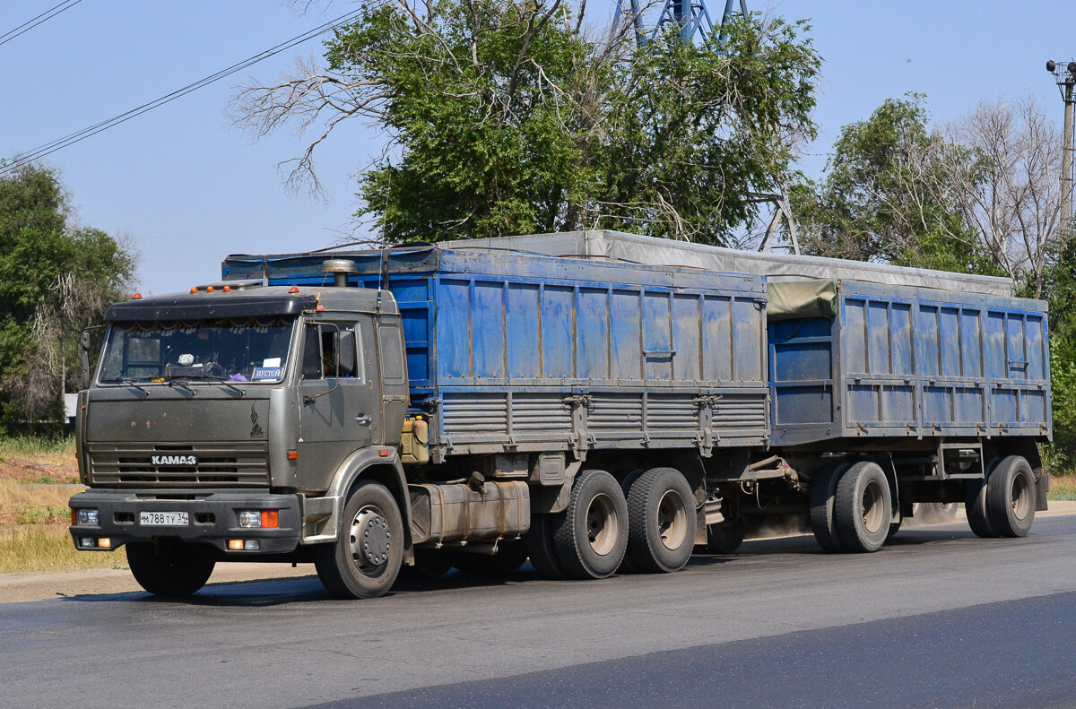 Авито краснодарский край зерновозы