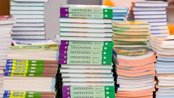    Минпромторг РФ хочет начать эксперимент по маркировке учебников Анна Белая
