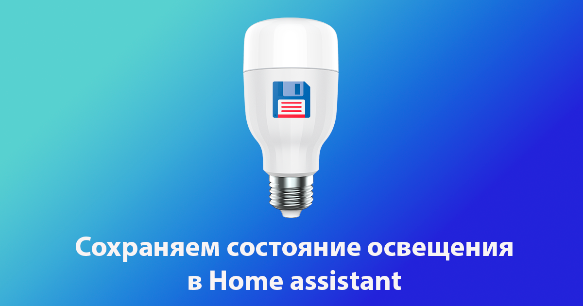 Обложка статьи