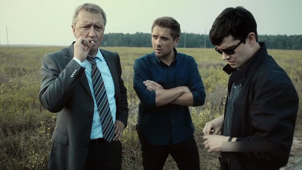 Кадр из сериала