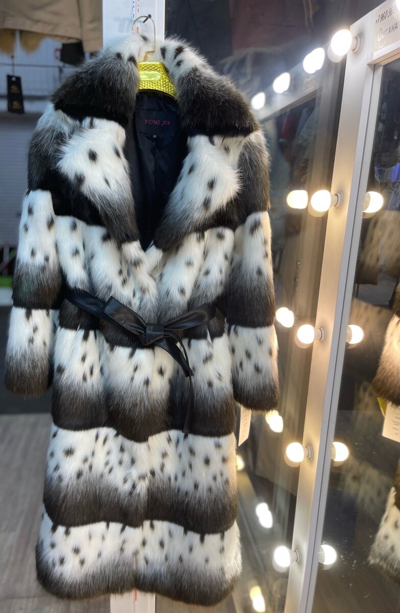 Дзен шубы. Дзен шубы