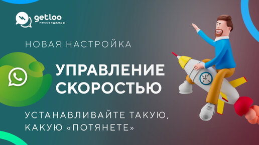 Найдены 30 секретных функций Telegram. Спорим, вы не знали? - Hi-Tech erotickler.ru