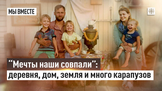 Драма «Мама, я дома» выиграла главный приз кинофестиваля Russian Film Week в Париже | Forbes Life