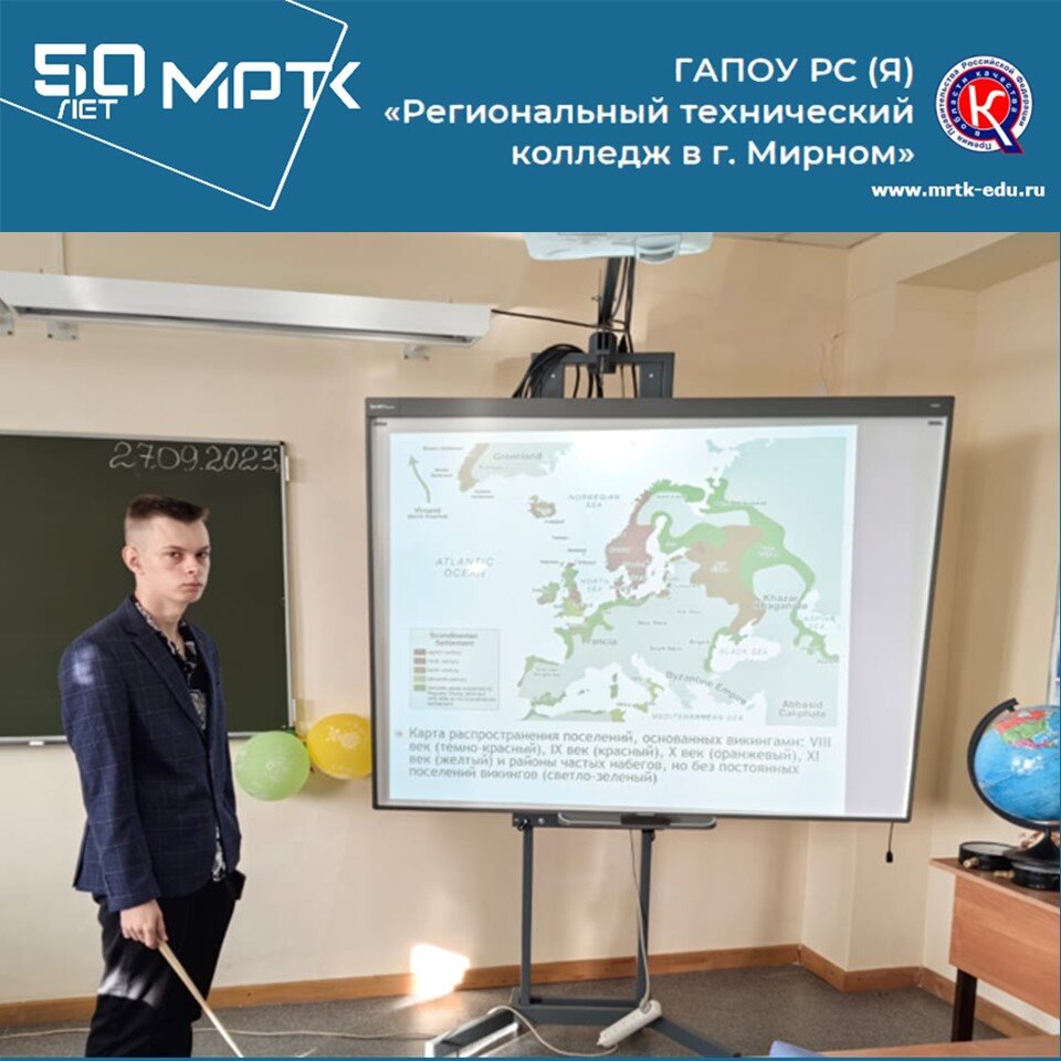 Проведение входного контроля в «Светлинском отделении энергетики, нефти и газа».