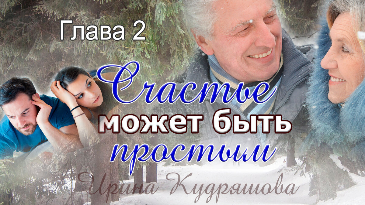 Изображения используются на правах коммерческой лицензии 
