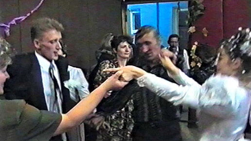 Свадьба 1998 год 18 июня. Свадьба 1999 года фото. Свадьба 1995 года. Белая свадьба 1989. 1999 6 февраля свадьба.