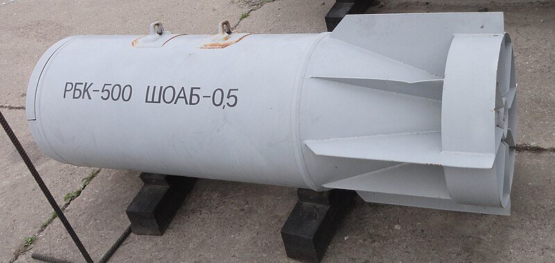 Советская разовая бомбовая кассета, снаряжённая шариковыми бомбами ШОАБ-0,5
