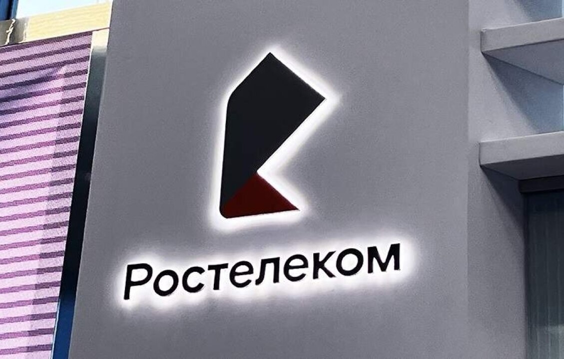    «Ростелеком»: повреждение кабеля в Финском заливе не отразилось на работе связи