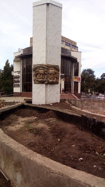 Недавно обновили.