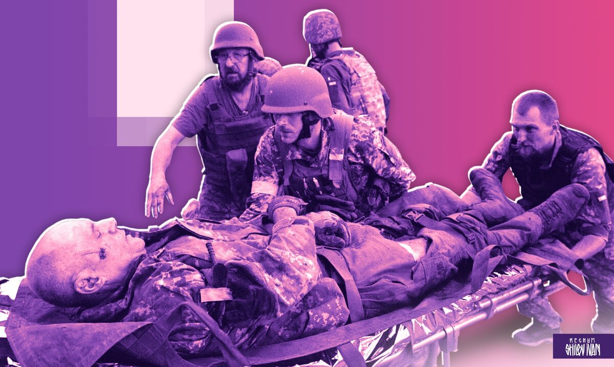    Потери ВСУ Иван Шилов (с) ИА Регнум