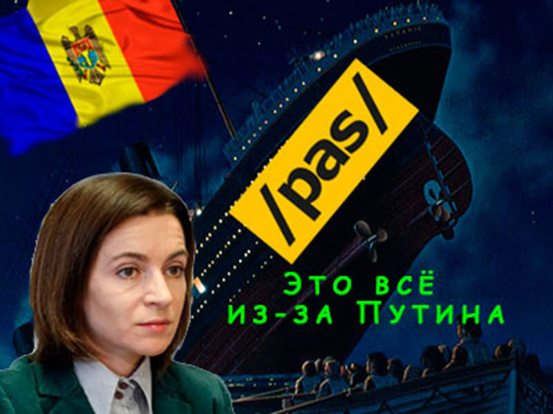 Подписывайтесь на наш канал "Нарполит" и не упустите свежие политические тренды!