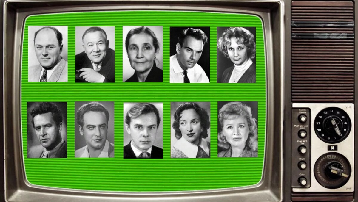 Сергей Лукьянов, Борис Андреев, Вера Кузнецова, Алексей Баталов, Ия Арепина, Сергей Курилов, Вадим Медведев, Борис Битюков, Клара Лучко, Екатерина Савинова. Фото из открытых источников.