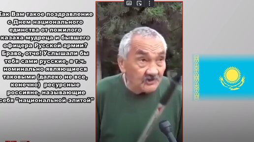 В невесте русского киберспортсмена разглядели актрису кино для взрослых (видео прилагается) | MAXIM