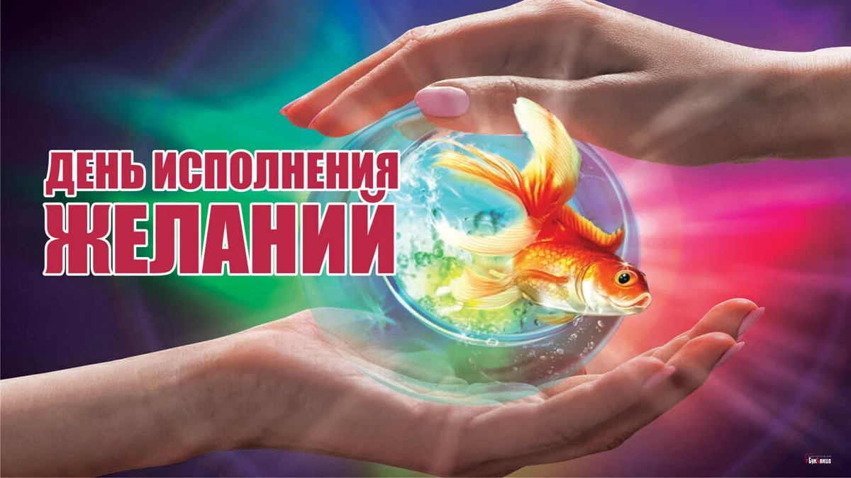Пин от пользователя Ульяна Литвиненко на доске Гифки. Открытки, С днем рождения,