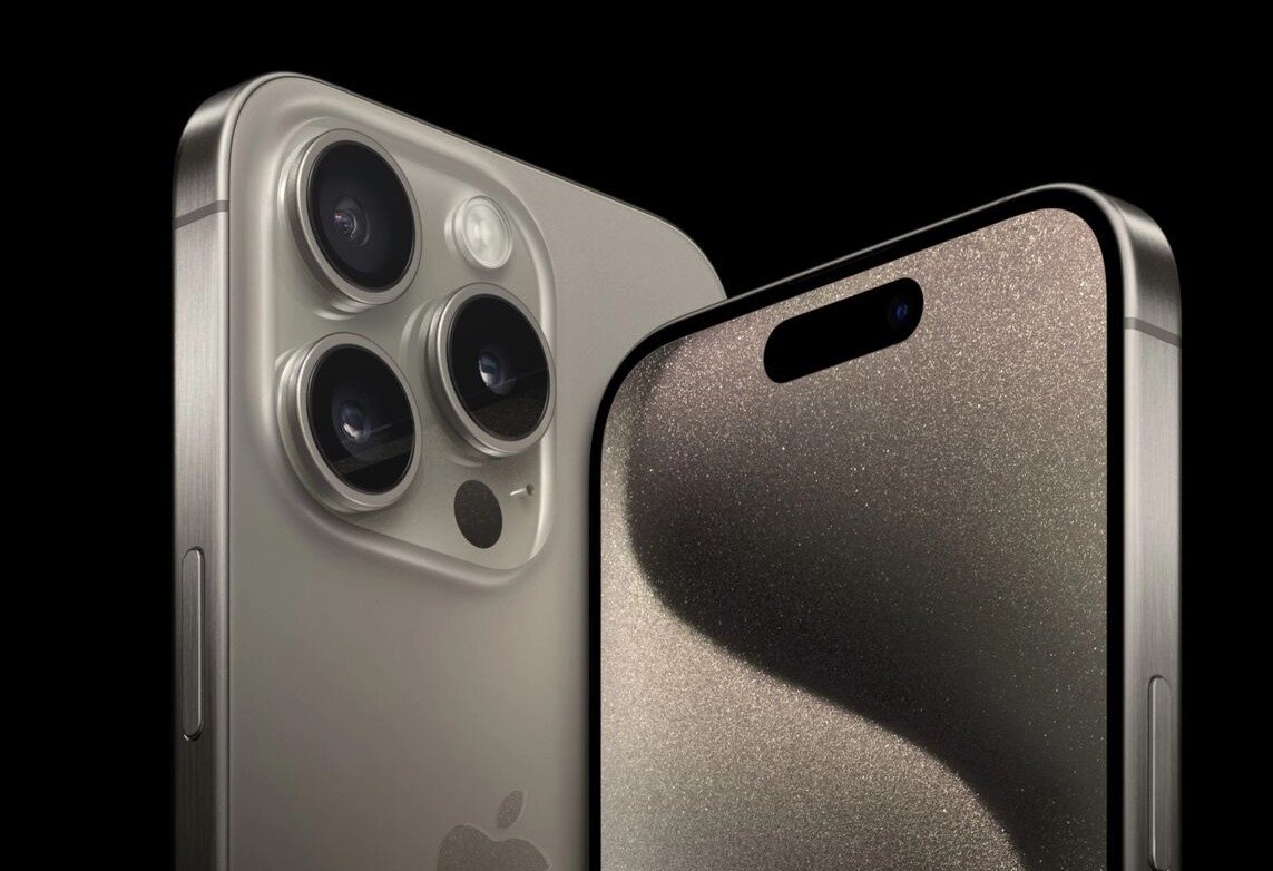 iPhone 15 Pro (Max) с титановой рамкой