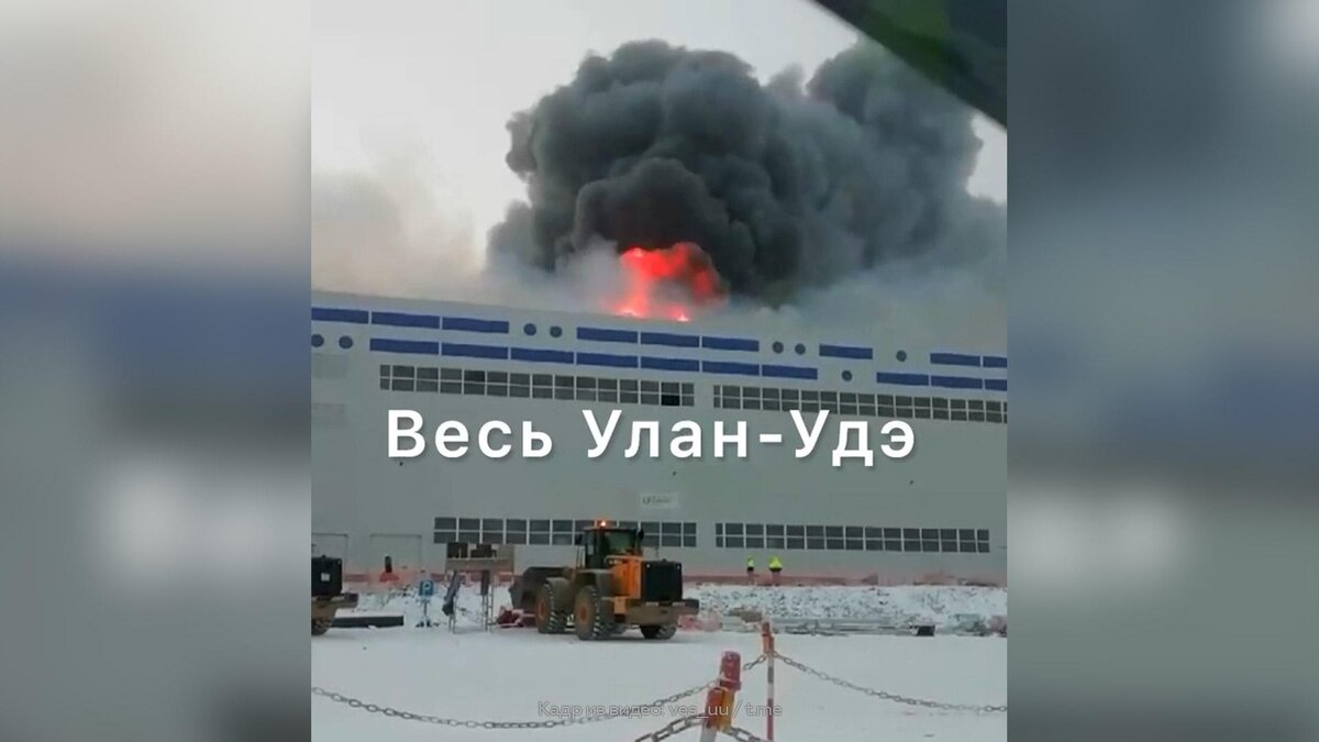 На крупном предприятии в Бурятии вспыхнул пожар: видео | НТВ: лучшее | Дзен