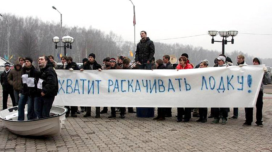 Нет, серьезно! Ну, прекращайте уже! Сколько можно-то.. ведь, все у нас хорошо! А если где и, вдруг, чего "нехорошо", так это тогда и не у нас вовсе! Или кто-то нам козни строит, сдерживает всячески наше стремительное развитие, правда-правда..