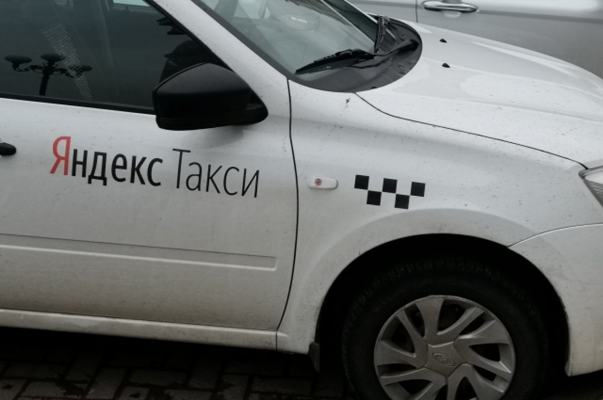    В Тюмени такси стали указывать примерную стоимость поездки
