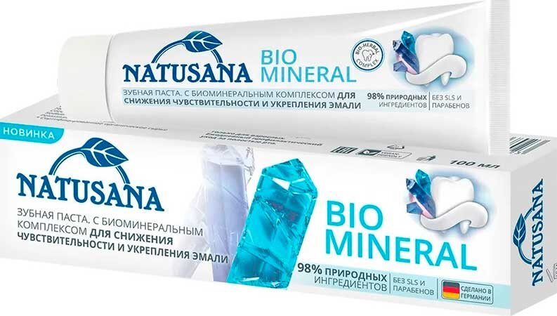Natusana Bio Mineral - обзор зубной пасты для укрепления эмали