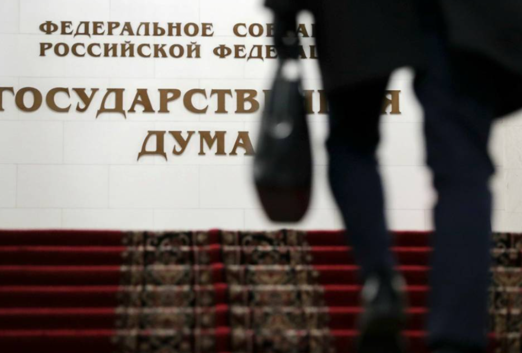    Госдума одобрила в первом чтении проект о вычетах по НДФЛ на долгосрочные сбережения