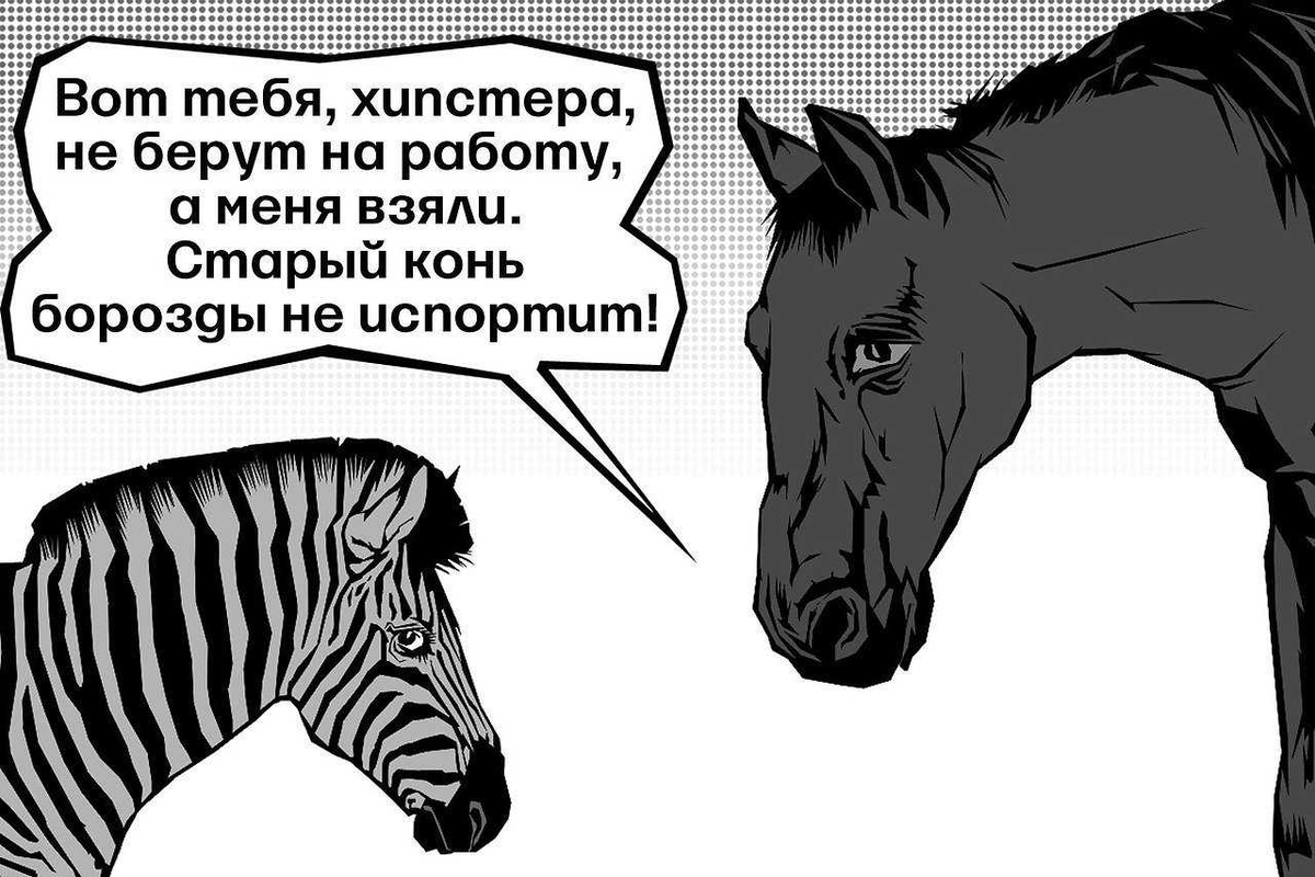 Фото из интернета