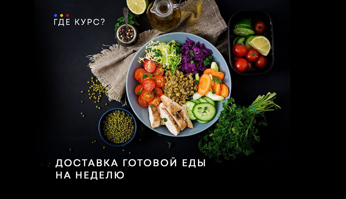 Последнее обновление: 8 ноября 2024 года.
