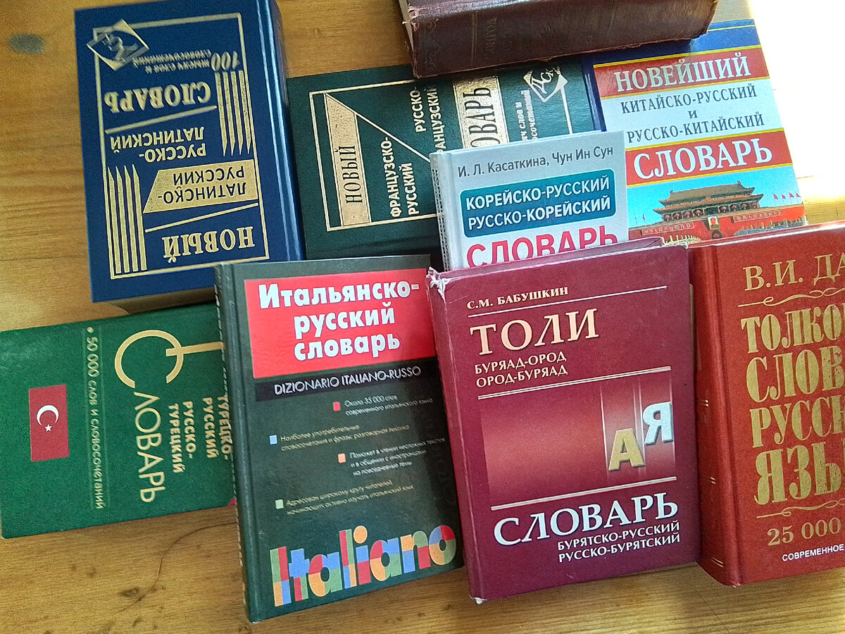 Личное фото