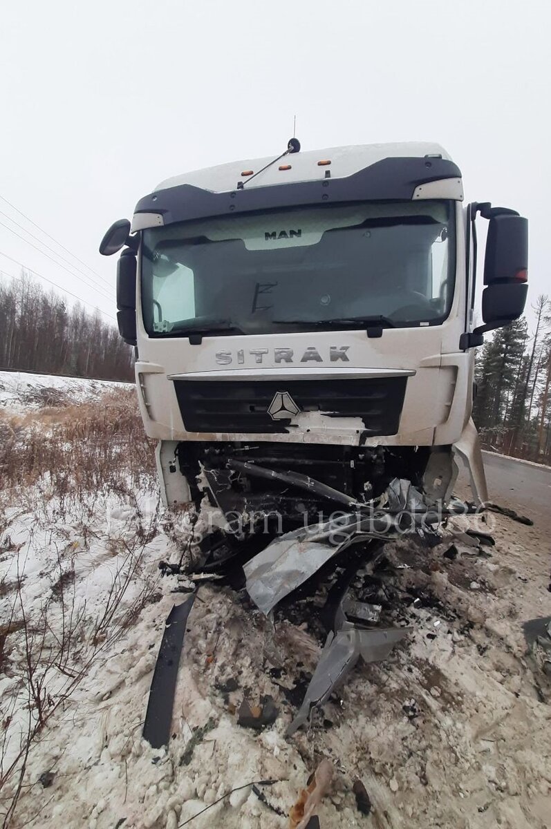 На трассе «Сургут - Нижневартовск» в ДТП с грузовиком погибли двое |  Сургутская Трибуна | Новости Сургута и Югры | Дзен