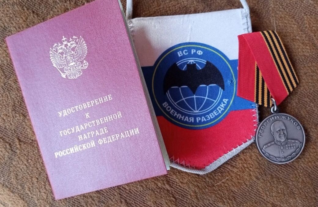    Югорчане получили награды за боевые заслуги на СВО