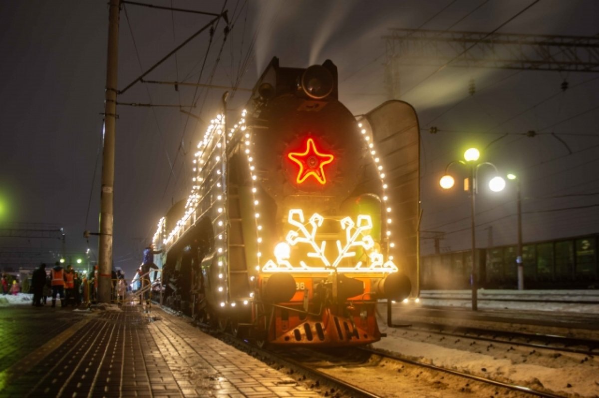 Поезд деда мороза ачинск