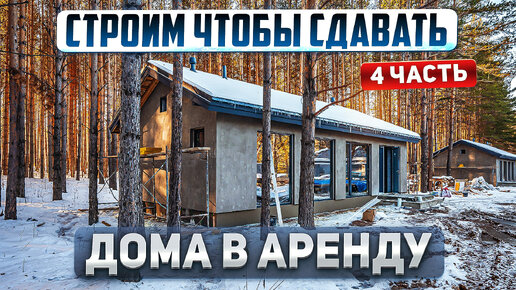 ТОП-50 мест для проведения свадьбы за городом