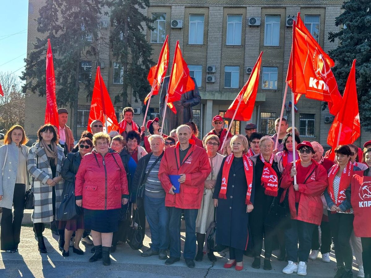 Коммунисты Херсонской области