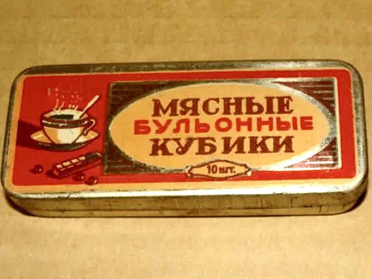 Еда в СССР: советские продукты быстрого приготовления. Какими они были на  самом деле и чем отличались от современной 