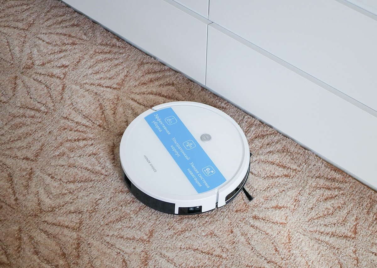 Choice robot cleaner r1. Робот-пылесос Honor choice Robot Cleaner r1. Робот пылесос хонор Чойс. Щётки для робота пылесоса хонор. Робот-пылесос fankygadget кнопки управления.