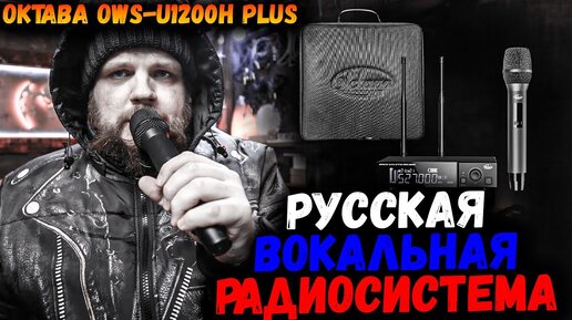 Рок На Телефон Скачать Бесплатно | Дзен