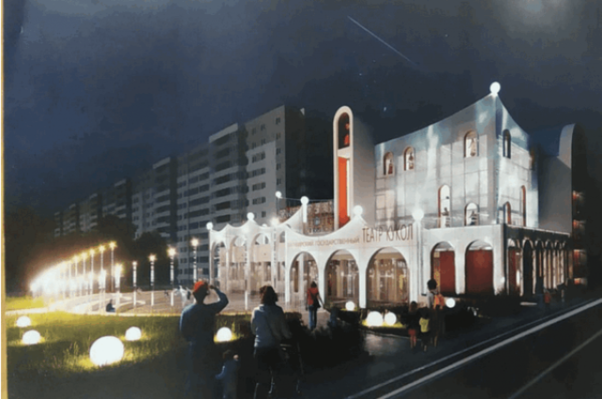    Обновленный театр кукол в Уфе распахнет свои двери 23 декабря