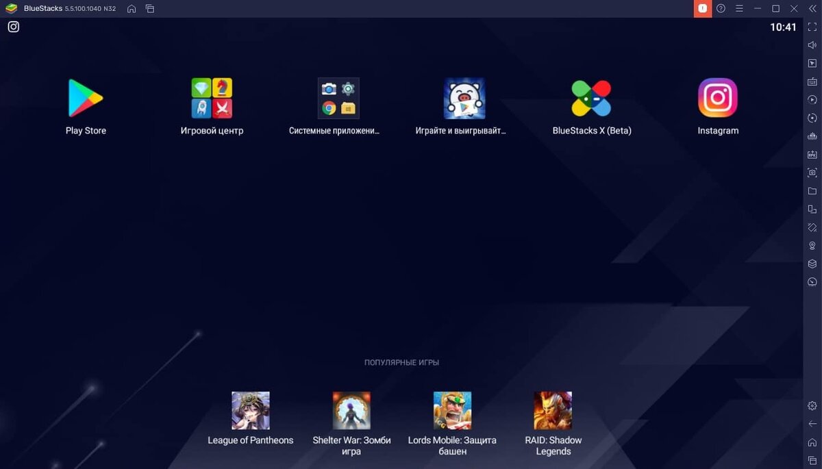 Win 11 Launcher