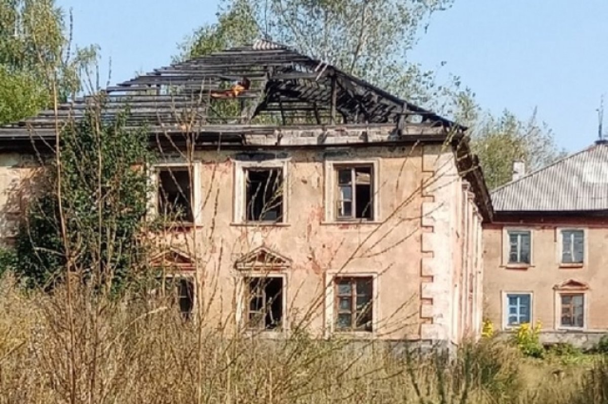 Пос аварийный. Пос аварийный