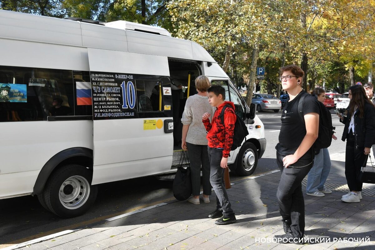 В Новороссийске маршрутчики списывают с карт детей стоимость сразу  нескольких билетов | Новороссийский Рабочий | Дзен