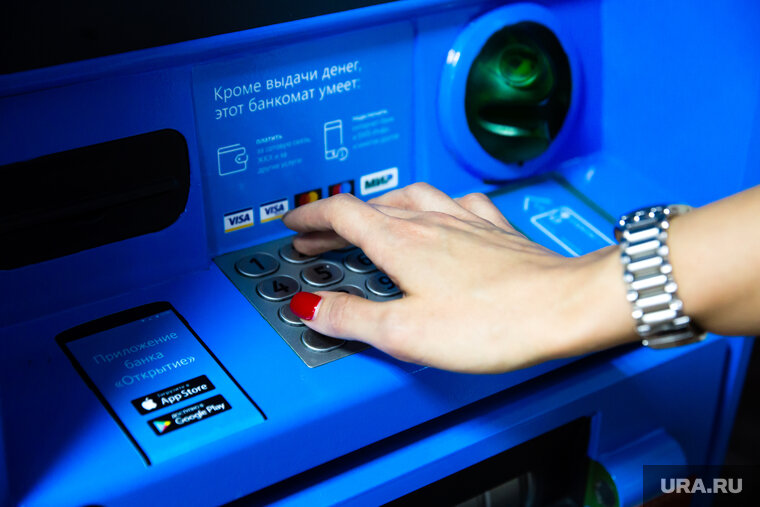    Цифровой рубль можно будет снять наличными, рассказали в ВСБ