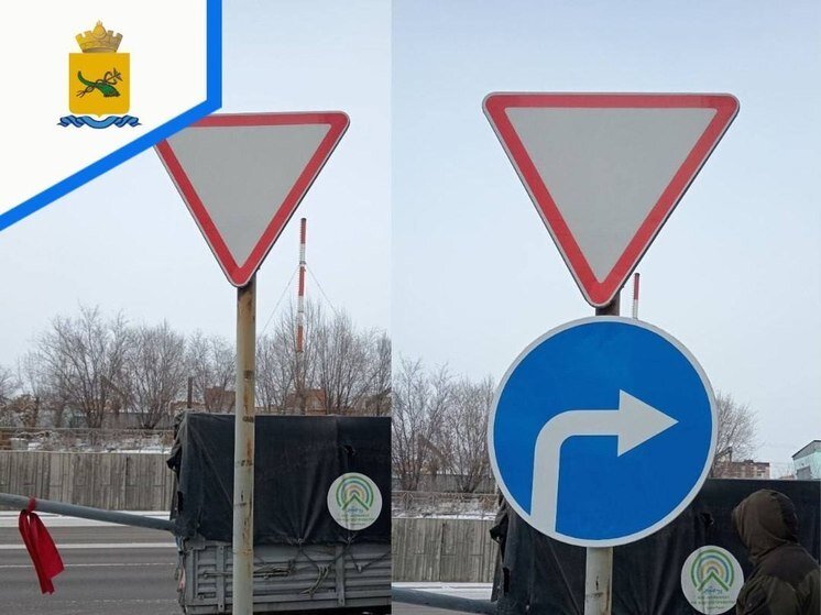     Фото: Комбинат по благоустройству