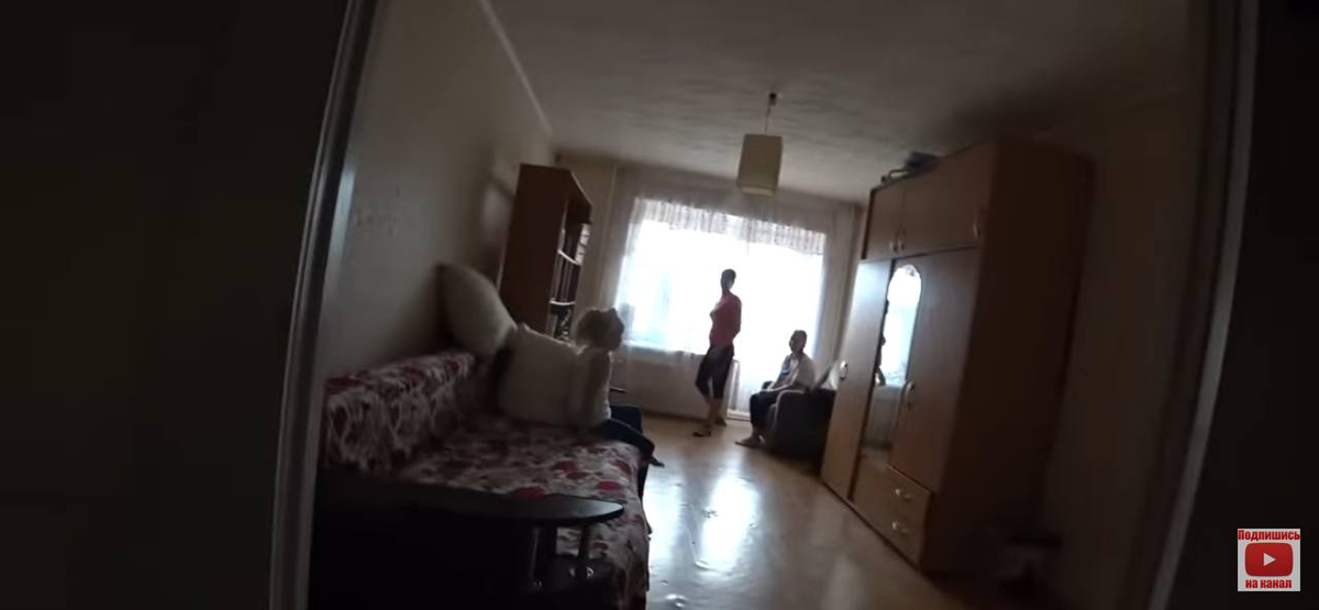 Встречают