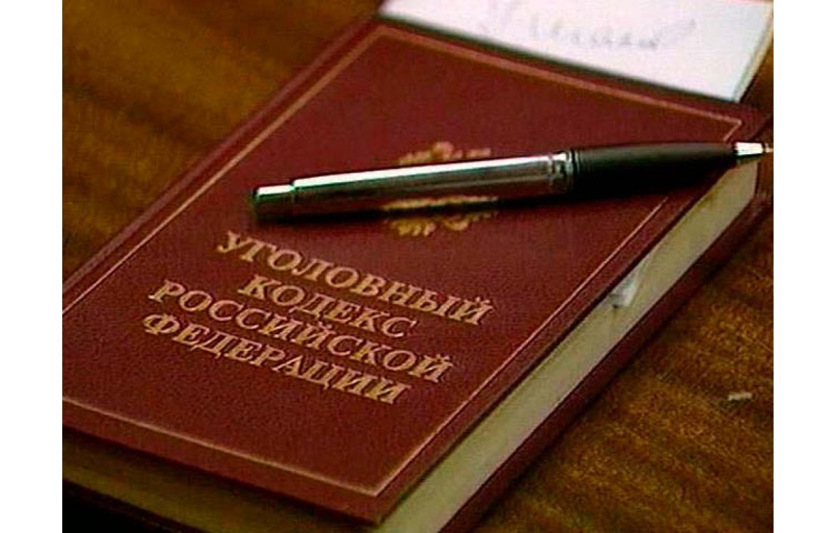    Baza: дело возбуждено против мужчины, который угрожал жене военкора Коца