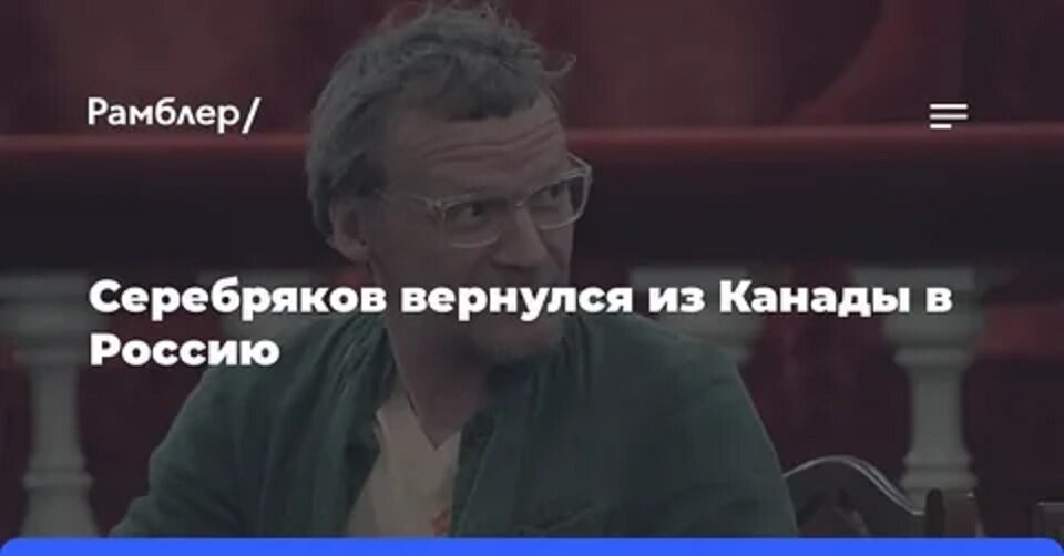 Рамблер эротика просмотр онлайн. Смотреть рамблер эротика просмотр онлайн онлайн