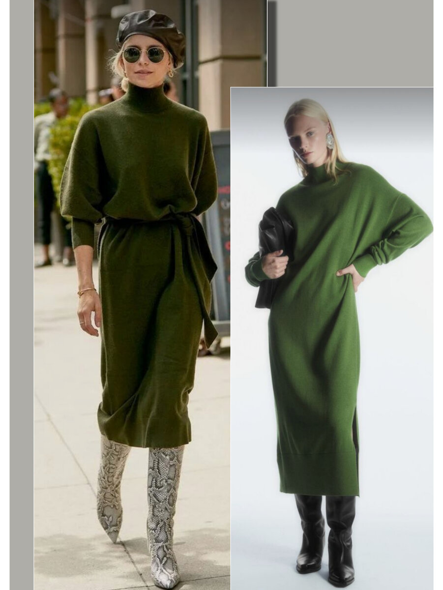 Фото из интернета. 