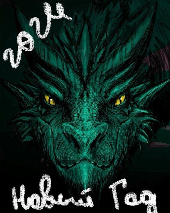 фото из фотостока с авторской надписью