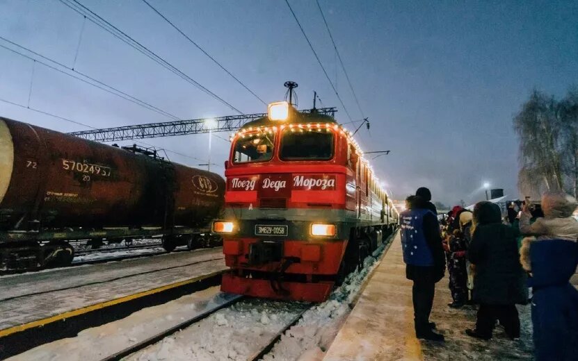    20 ноября в Глазов приедет поезд Деда Мороза