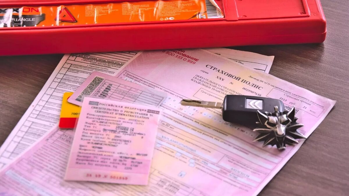 За полгода стоимость полиса ОСАГО выросла более чем на 20%. Фото: 1MI