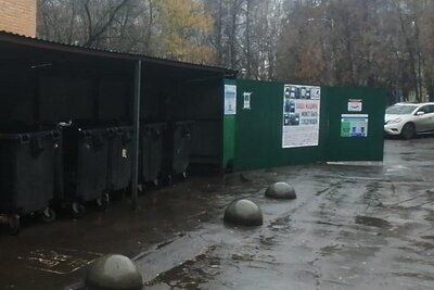    Контейнерная площадка в Красногорске © Пресс-служба Главного управления содержания территорий Московской области